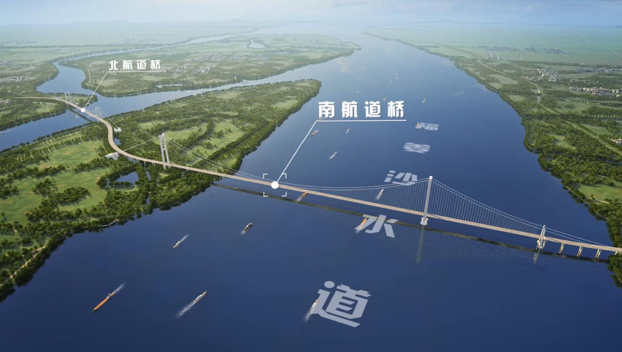 7月10日，河鋼集團舞鋼公司生產的首批高技術難度、高性能、高附加值大厚度橋梁用鋼板如期交付客戶，將被用于世界最大跨度懸索橋———張靖皋長江大橋核心承重部位索鞍的制造。  由于張靖皋長江大橋采用了多項填補國內外空白的新技術，因此其對核心承重部位的鋼鐵材料要求特別嚴格。在深入對接市場、對接客戶過程中，舞鋼根據客戶的個性化需求，為其量身定制高端特厚橋梁鋼，充分滿足其特殊使用要求。在生產過程中，針對鋼板厚度在 330mm，已經超出國家標準，而且沖擊韌性指標達到世界級要求等技術難題，舞鋼成立以高端高效益產品攻關團隊成員為主力，各廠、各部門聯動的課題攻關組，創新冶煉工藝，優化成分設計，有效改善錠坯內部質量，確保其能夠滿足國標一級探傷要求；在軋制環節，嚴格實施控軋控冷措施，一舉攻克該類超大厚度鋼板給沖擊性能帶來的影響等世界級難題，確保了試制鋼板快速高質量交付客戶?？蛻魴z驗后反饋稱各項性能良好，并對舞鋼創造出該類鋼板國內第一厚度，各項性能指標達到國際領先水平表示高度贊賞。  作為“科技之橋、創新之橋”，張靖皋長江大橋使“中國橋”首次突破 2000 米跨徑大關，在新結構、新工藝上不斷突破，填補多項國內外技術空白，在世界范圍彰顯“中國智造”和“中國創造”，極大提升了中國橋梁品牌的全球影響力。    作為國家“十四五”期間重點推動建設的過江通道項目，張靖皋大橋的建設，對于落實長三角區域一體化發展和長江經濟帶發展國家戰略，優化長江干線過江通道布局，完善區域路網布局，促進跨江融合發展，建設高水平揚子江城市群等具有重要意義。